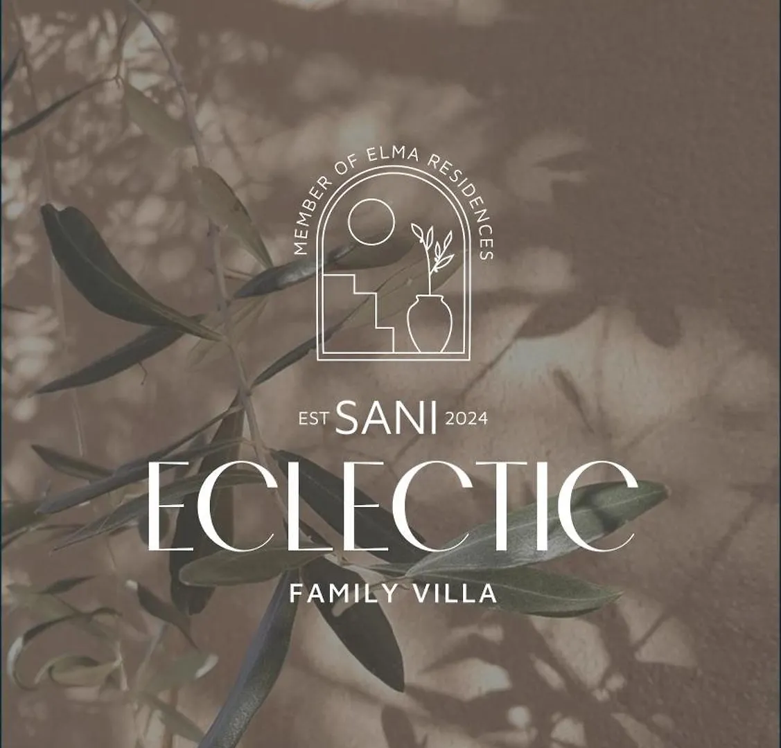 펜션 Sani Eclectic Family Villa, Private Garden
